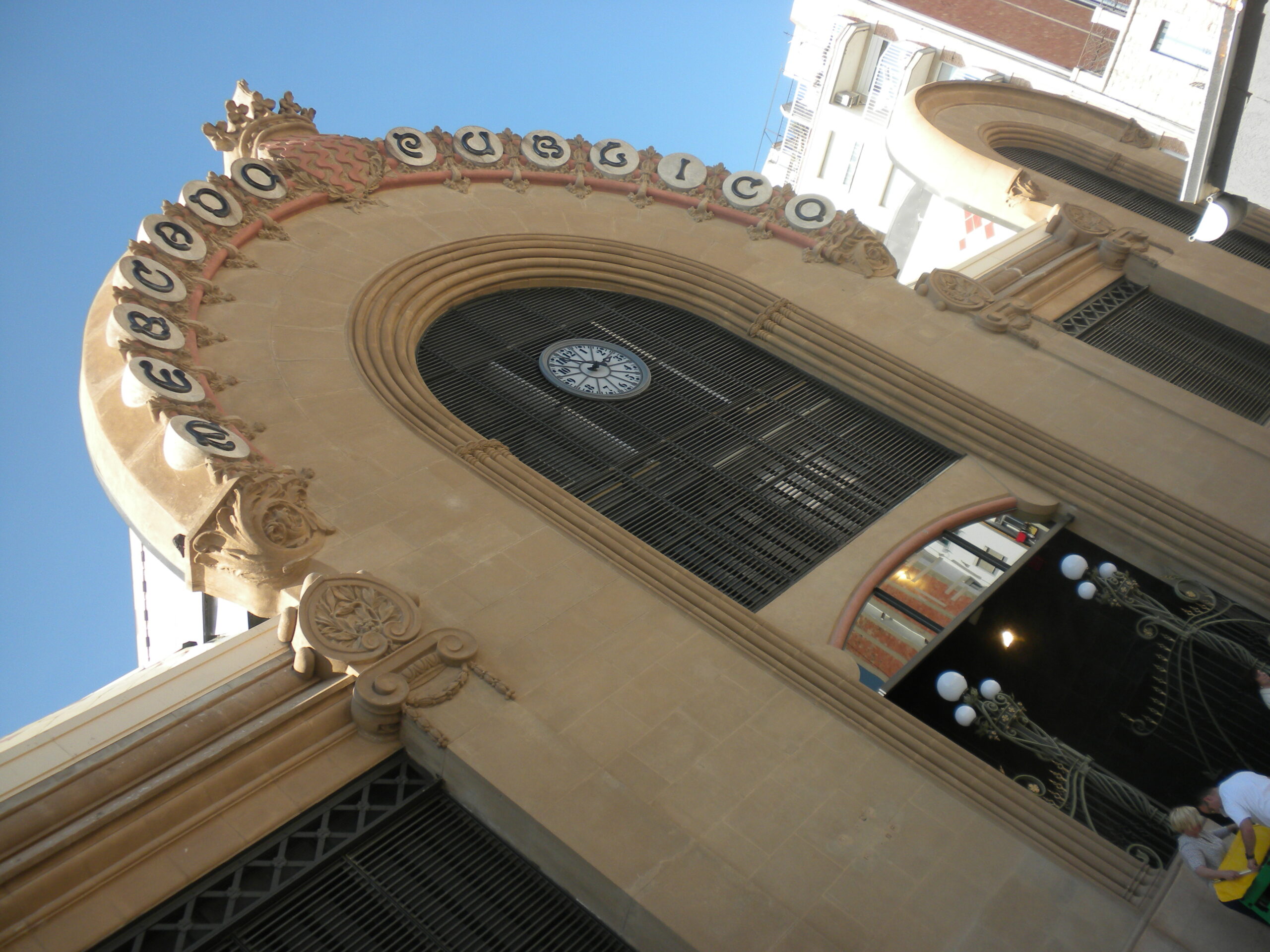 tarragona, mercat central